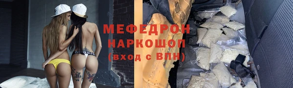 mix Богданович